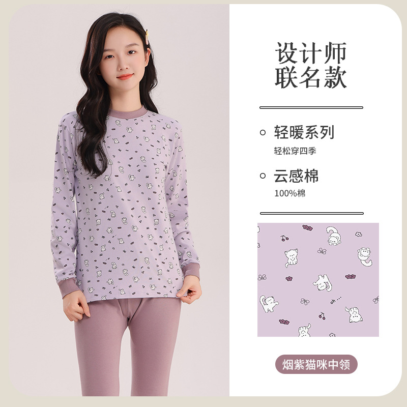 Nuevos niños de mediano y grande chaqueta de otoño pantalones de otoño camisa de niñas camisa de ropa interior de algodón juvenil juvenil suéter de algodón