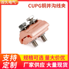 CUPG���~�K�Ͼ��A ��|��֧���A 呉��~�K�Ͼ��A �� �Ƴ�����