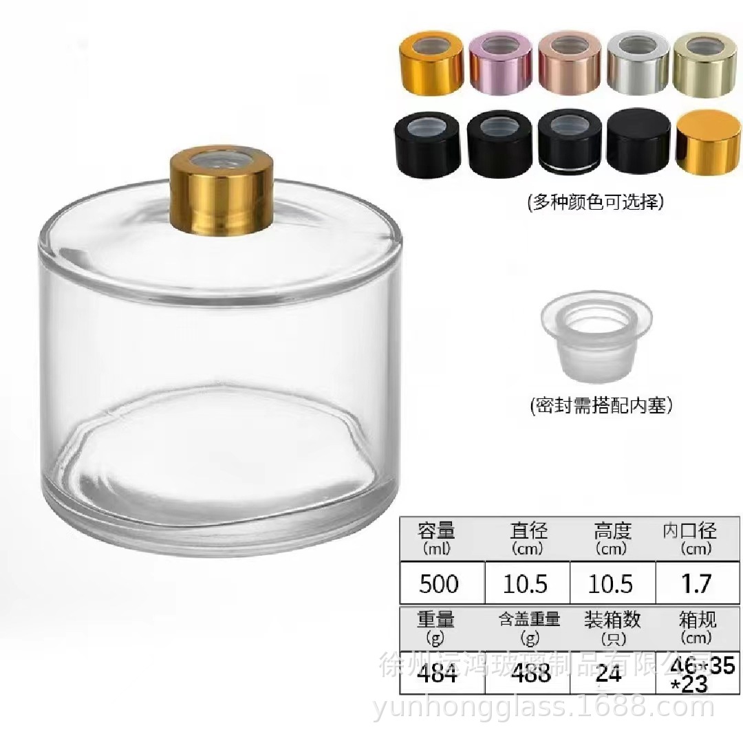 En stock botella de aromaterapia botella vacía taza de cera color botella cilíndrica color de ratán fragancia esmerilada botella vacía botella de perfume sin fuego