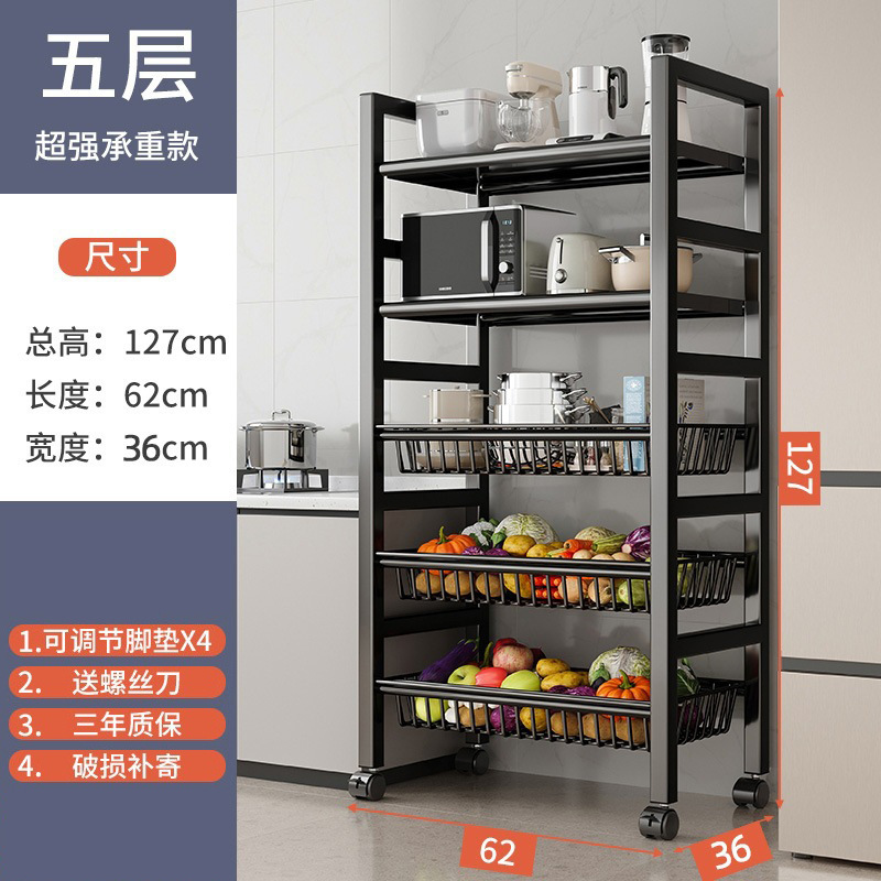 Estante de cocina Estante de almacenamiento de microondas multicapa de piso a techo Estante de almacenamiento de horno multifuncional de canasta de verduras de metal de descarga de agua Estante de almacenamiento de horno