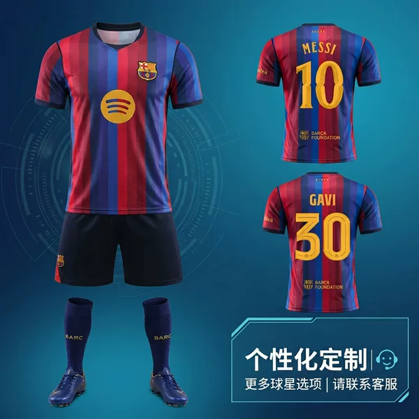 2627 Barcelona home jersey number 9 Lewandowski, new autumn/winter model, football suit number 10 Yamal, Champions League version