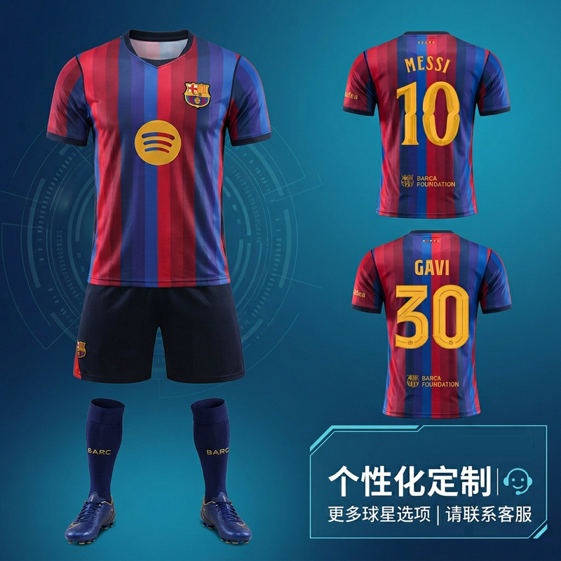 2627 Barcelona home jersey number 9 Lewandowski, new autumn/winter model, football suit number 10 Yamal, Champions League version 2627 Barcelona home jersey number 9 Lewandowski, new autumn/winter model, football suit number 10 Yamal, Champions League version
