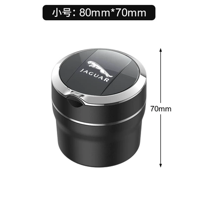 Suitable for Jaguar Car Ashtray Xfl/Xel/E-Pace/Xf/Xj Jaguar F-Pace Car Ashtray (Car ashtray) - jaguar-small-e12-ceramic-liner-ashtray-standard