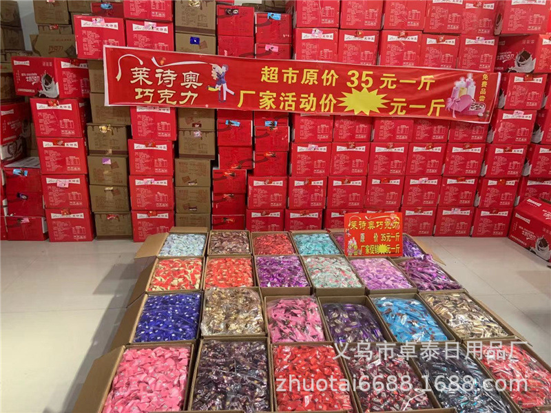 微信图片_20201221223830