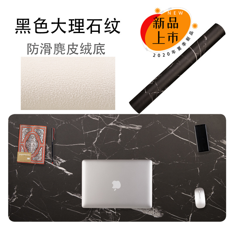 검은 대리석 패턴