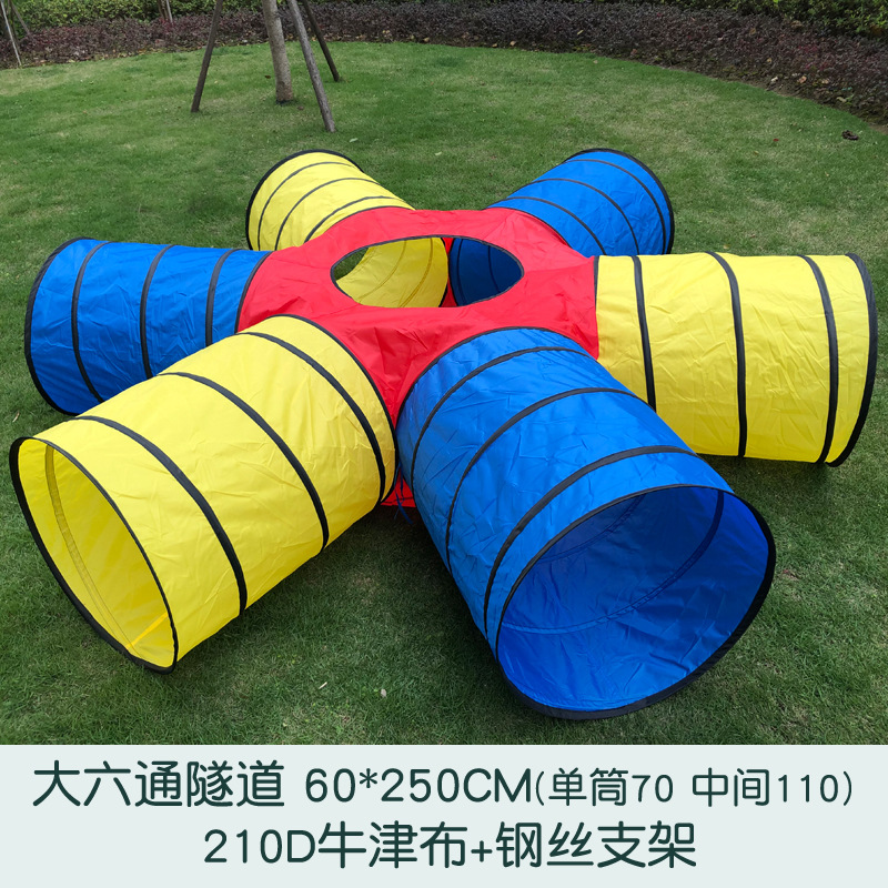 Kindergarten sol túnel de rastreo educación temprana integración inductiva equipo de entrenamiento niños al aire libre bebé juguete agujero de perforación tubo de escalada
