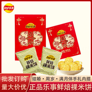 �����r�������c�b�ִ�Ɍ����M���ܚq�Y����ֶYϲ���ʳ