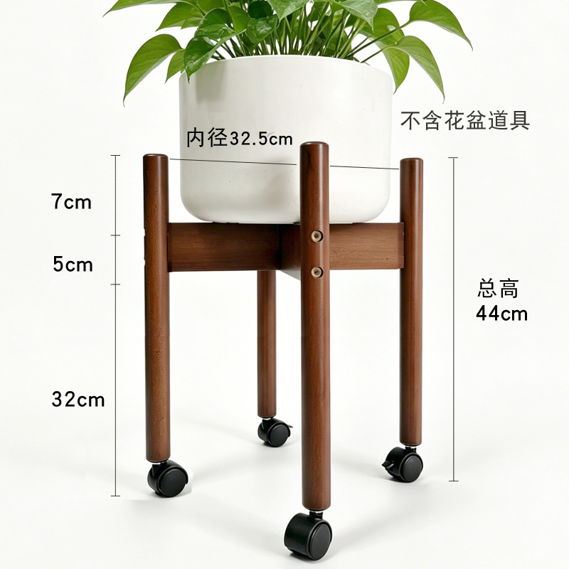复古色内径32.5高44cm