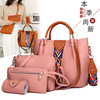 Shoulder bag, fashionable set, purse, one-shoulder bag, 2022 collection, 3 piece set