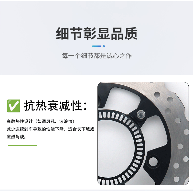 Kawasaki Ninja 400 Ninja400 125Ex400 Z400 Rear Disc Brake Rotor Brake Disc 18-24 Suitable for Motorcycles