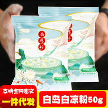 �כ���ʳƷ�����ù������÷ۃ�ͯ�����������ě��۱������ß��ɲ�