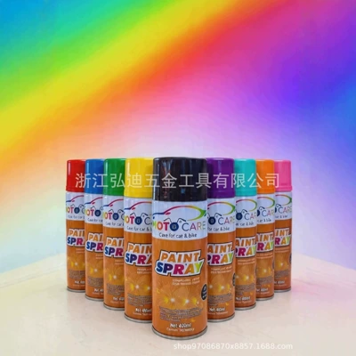 Hand-applied metallic anti-rust paint for Car paint protective film