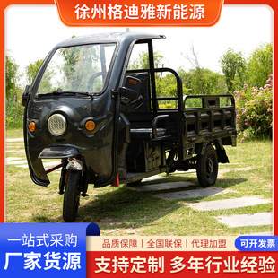 1.5�׺��װ���늄���݆܇�[��؛܇���׎���늄�܇����؛�\늄�܇