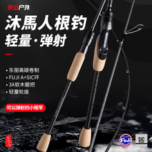 ��ɽ�������R�˸��·����С���͏���΢���R���Z�~ֱ���hͶ�N���