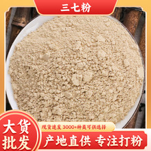 ���߷������ɽ�����߷��خa���߷۴�؛����ă���ș�����߷����l