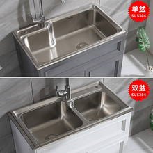 ?̫���Xˮ�ۙ��N��ϴ�����p���̨��304���P��p�ۙ�