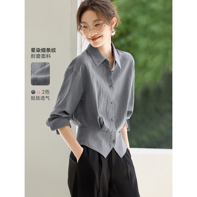 Exquisite and Practical 26 Spring/Autumn Design, Waist-Cinching, Slimming, Versatile, Fashionable Turn-Down Collar Commuter Shirt