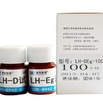 LH-D/Eg-500COD расходные материалы/реагент COD/специальный реагент COD