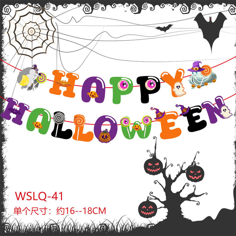 2025国境を越えた新型ハロウィーン装飾配置鬼節紙拉旗デパートバーKTV万聖カーニバル布|undefined