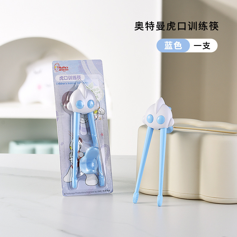 블루 젓가락