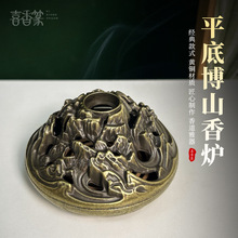 ƽ�ײ�ɽ��Ѭ�¹��~ɫ�P��t�����҃Ȳ��������޹�t����Ѭ��t