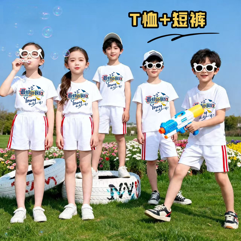 Wholesale summer children's outfits for students' June 1st performances, white T-shirt and long pants/shorts two-piece set for performance activities and class uniforms Wholesale summer children's outfits for students' June 1st performances, white T-shirt and long pants/shorts two-piece set for performance activities and class uniforms