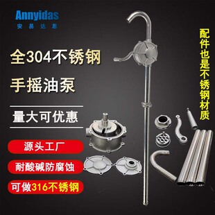 ȫ304���P��֓u�ͱ�200L����Ͱ����ք����ͱ�316���ͱ��ͳ���
