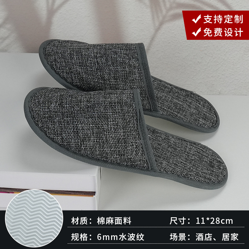 Hotel de cinco estrellas de alta calidad hotel especial zapatillas desechables antideslizantes para el baño zapatillas salón de belleza al por mayor
