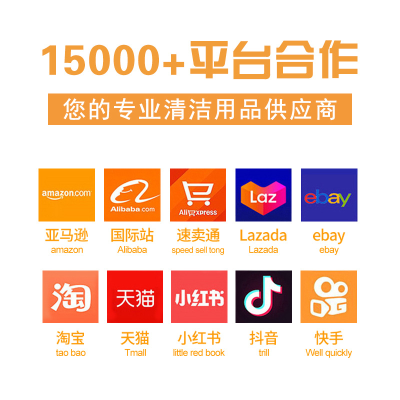 �๦������� ����PVA��෽����ܶ�ȥ��ˢ��ˢ����ˮ���������