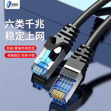 �������ǧ�׾W������·������X��������6�5��Ʒ�W�j�������^