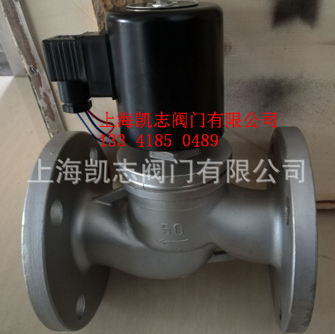 zbsf-40法兰电磁阀 ZBSF-32F不锈钢电磁阀 耐压16公斤 液用阀