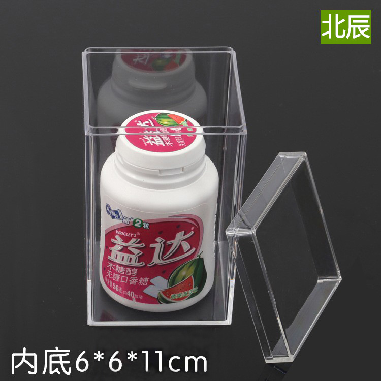 正方形标本盒透明塑料盒子有带盖收纳盒迷你标本收藏展示盒PS小盒