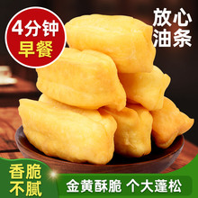 ���l�͗l500g���Ʒ�����ʳ��ͻ��ʳ�ļ�������