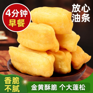 ���l�͗l500g���Ʒ�����ʳ��ͻ��ʳ�ļ�������
