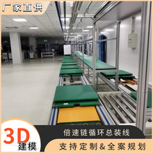 ���ܒߵؙC�������ˮ��  U�����a������\ݔ�C �Ԅӱ�������a��