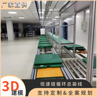 ���ܒߵؙC�������ˮ��  U�����a������\ݔ�C �Ԅӱ�������a��