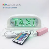 Новый оригинальный RGB Phantom LEDTAXI светоизлучающий свет на крыше с пультом дистанционного управления USB5V Экспорт через границу Amazon