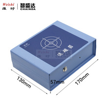 修表工具机械手表退磁器消磁去磁