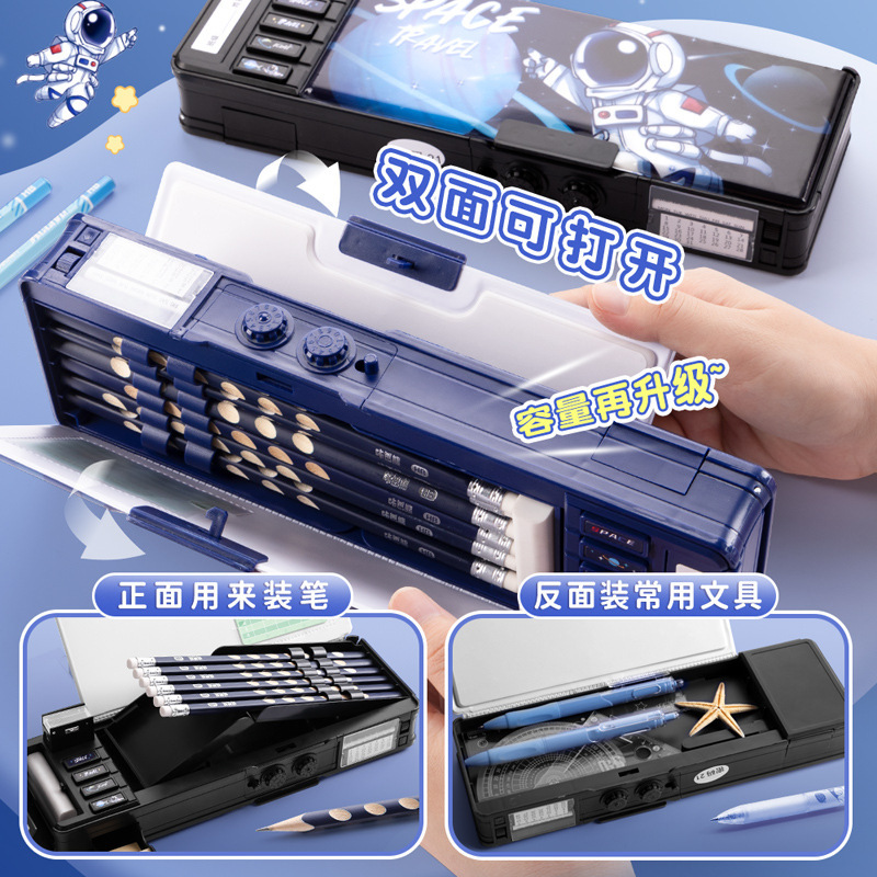 Caja de lápices multifuncional para niños Caja de lápices de bloqueo de contraseña para niñas Escuela primaria para niños Estuche de lápices de gran capacidad de doble capa para niños