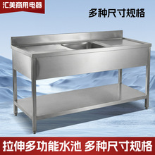 �W��P�ˮ�����Q�羳�������ò��P䓽M�b������ˮ��