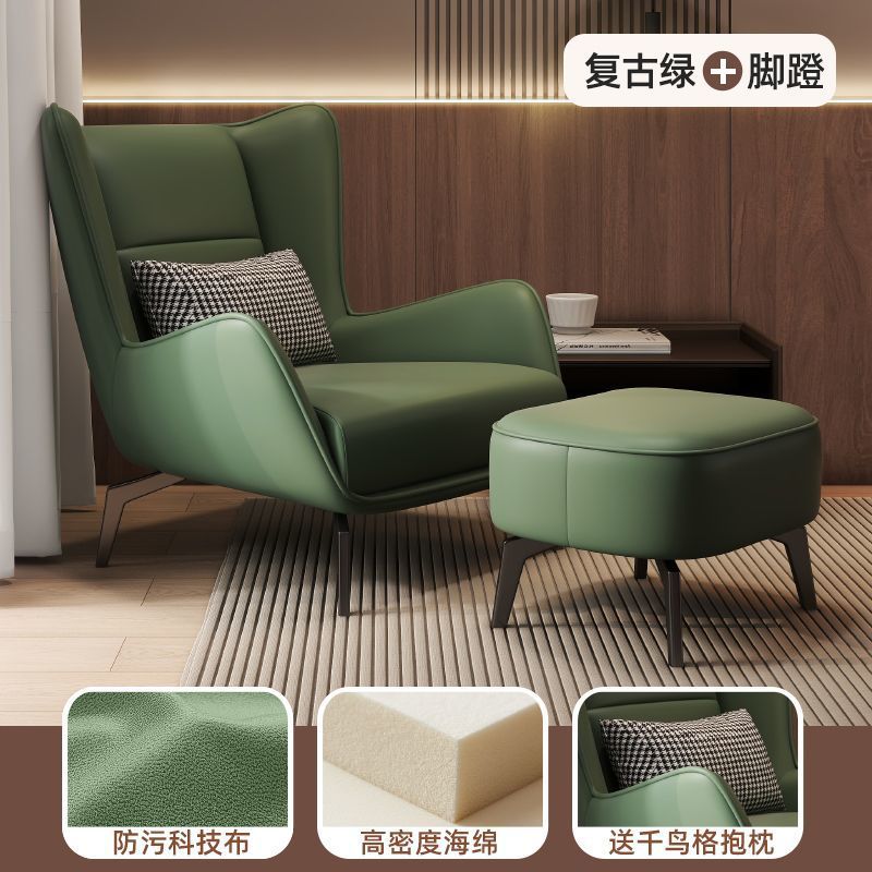 Silla única nórdica moderna simple sala de estar se puede acostar balcón diseñador sofá casero sofá individual lujo ligero perezoso