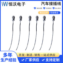 ��܇�Ӳ往��܇�ͺ϶��ӷ�ˮ�^�B�Ӿ� �ߵؙCɢ���L�Ȱ�Ӳ往