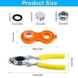 1套 颜色：图片色 材质：塑料 水龙头起泡器拆卸扳手工具 起泡器