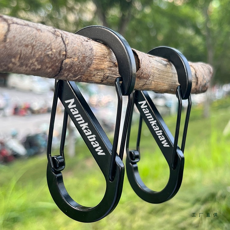 Aluminum Alloy S Buckle Figure-Eight Carabiner Keychain Figure-Eight Buckle Outdoor Travel Backpack External Hook Connection Buckle Mini