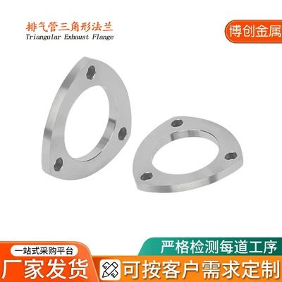 Universal – Digər kuzov və aksesuarlar Car Accessories Exhaust Pipe