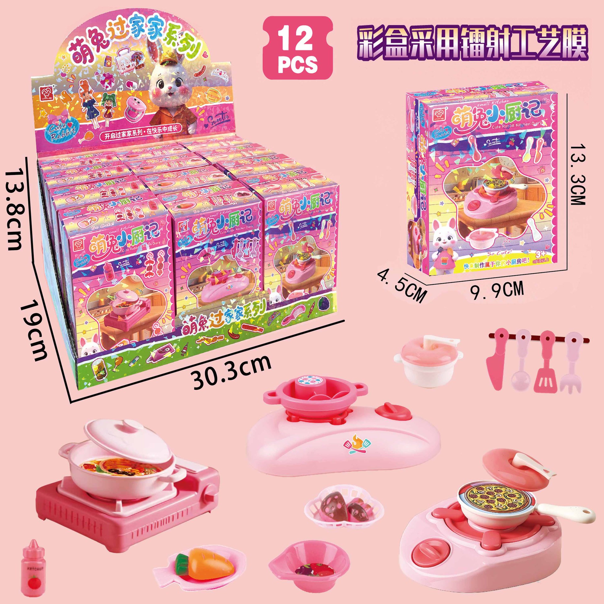 子供のままごとのおもちゃのシミュレーションの食事の台所のレジの装飾品のスーツの女の子の育成訓練機関の贈り物の箱の卸売り