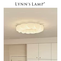 Потолочный светильник для спальни в креативном кремовом стиле Lynn's, полный спектр, облако, кабинет, детская комната, светодиодный ресторан, простой светильник
