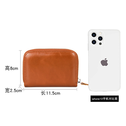 Cross-border first layer oil wax cowhide RFID anti-theft brush organ card bag with multiple card slots for men and women genuine leather ID card holder