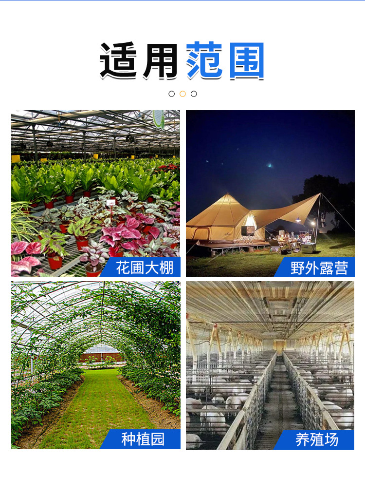 燃油增溫爐_08.jpg