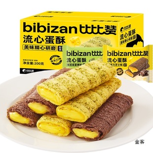 �ȱ�ٝ���ĵ����̵��S֥ʿ�A���u�������e�c����������ʳ���l